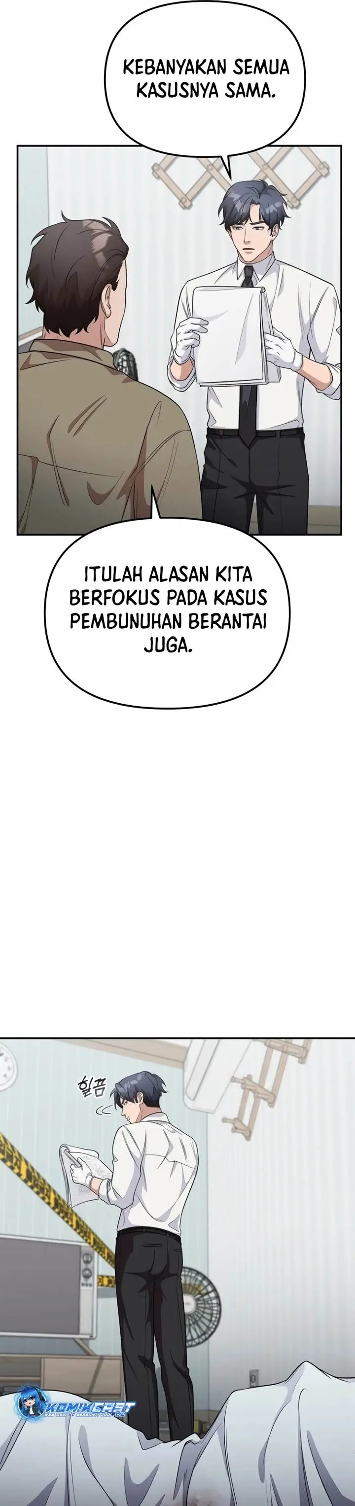 image-komik-the-wicked-prosecutor-has-changed-chapter-9-27/54