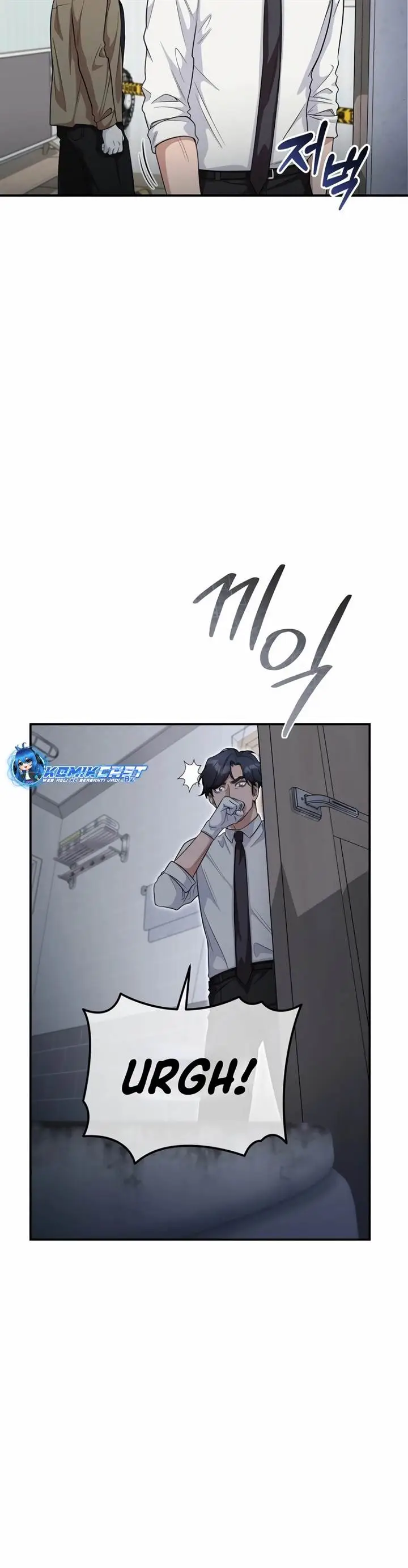 image-komik-the-wicked-prosecutor-has-changed-chapter-9-32/54