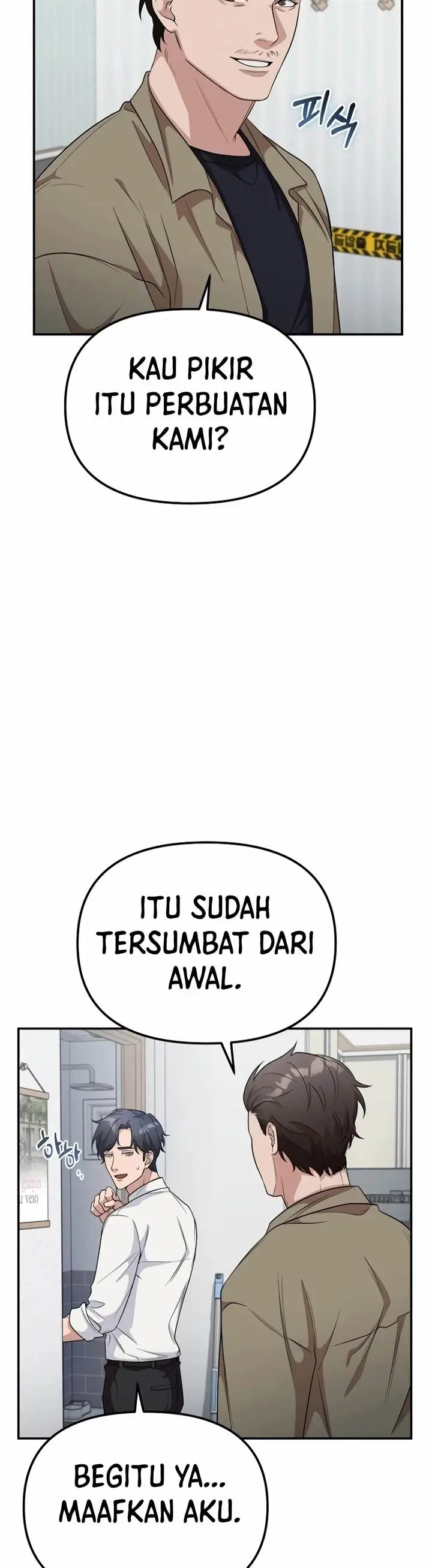 image-komik-the-wicked-prosecutor-has-changed-chapter-9-34/54