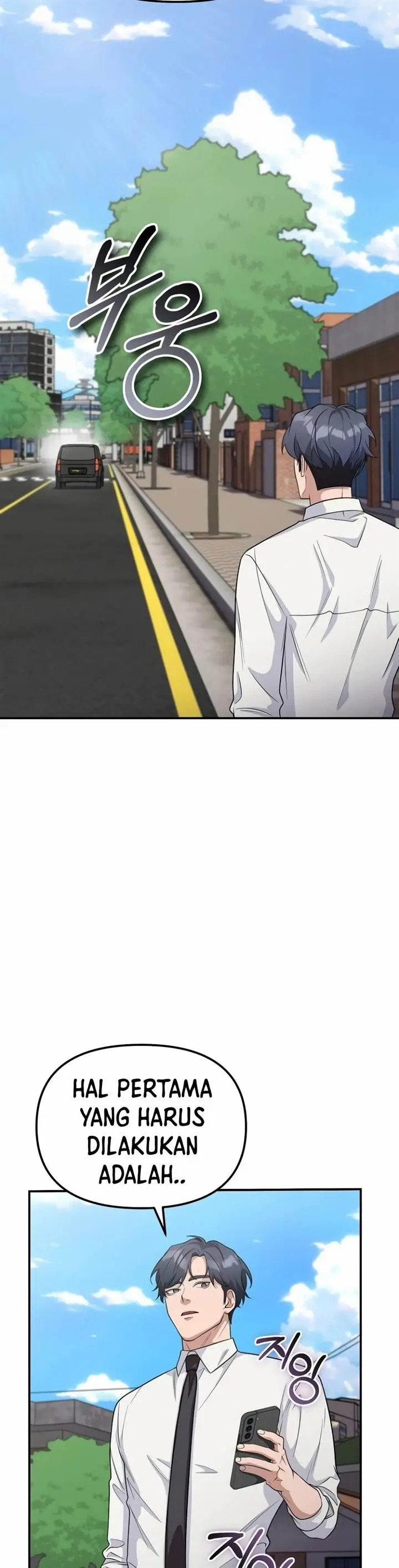 image-komik-the-wicked-prosecutor-has-changed-chapter-9-46/54