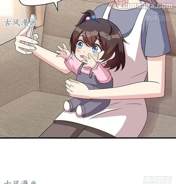 image-komik-the-wife-contract-and-my-daughters-nanny-chapter-10-3/42