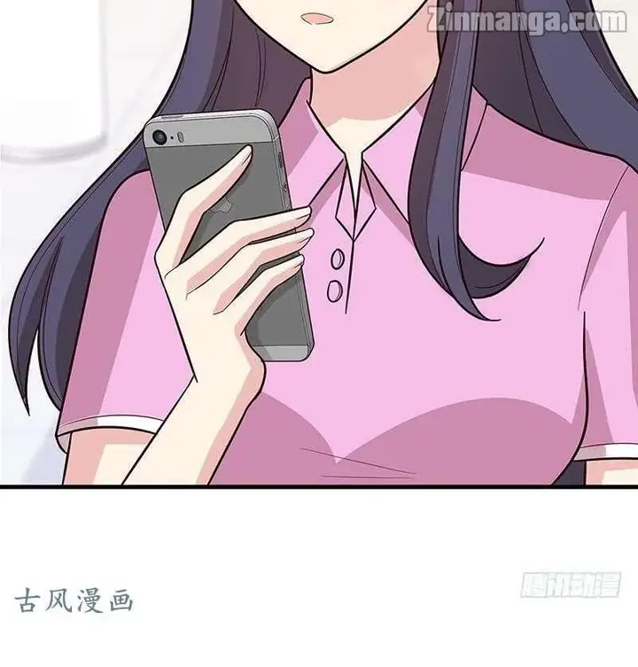 image-komik-the-wife-contract-and-my-daughters-nanny-chapter-10-5/42