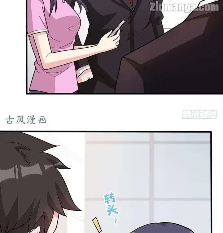 image-komik-the-wife-contract-and-my-daughters-nanny-chapter-10-8/42