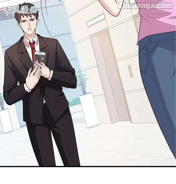 image-komik-the-wife-contract-and-my-daughters-nanny-chapter-10-13/42