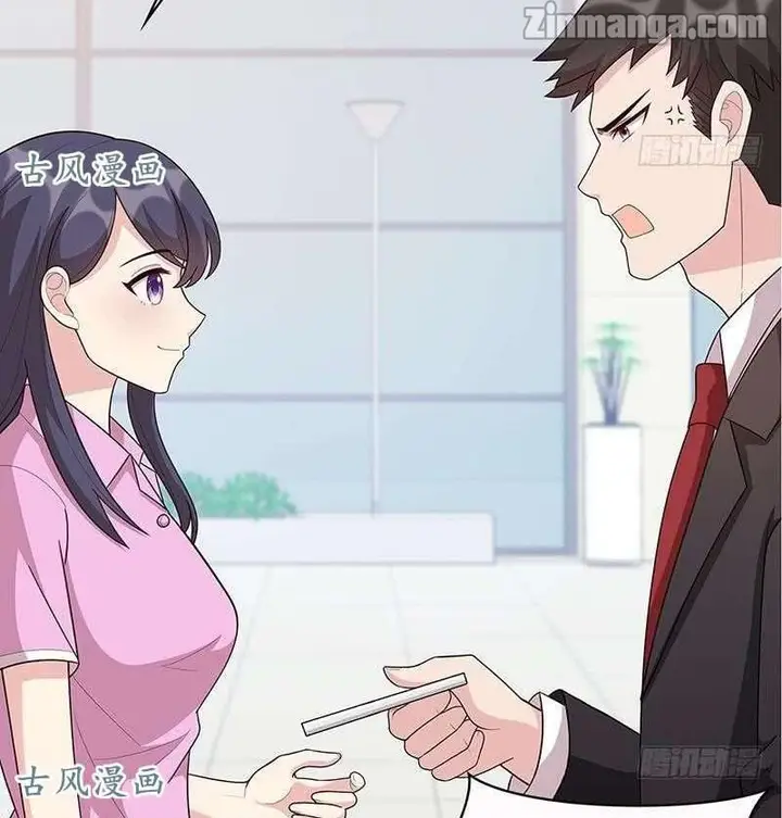 image-komik-the-wife-contract-and-my-daughters-nanny-chapter-10-23/42