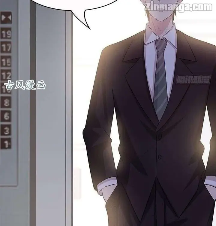image-komik-the-wife-contract-and-my-daughters-nanny-chapter-10-36/42