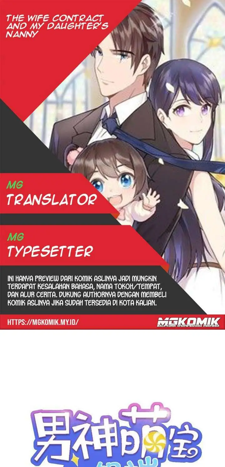 image-komik-the-wife-contract-and-my-daughters-nanny-chapter-104-0/30