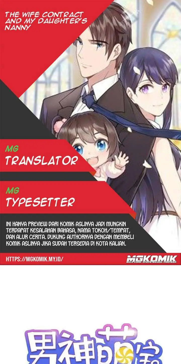 image-komik-the-wife-contract-and-my-daughters-nanny-chapter-105-0/30