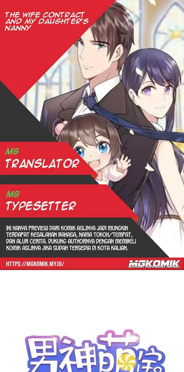 image-komik-the-wife-contract-and-my-daughters-nanny-chapter-106-0/30