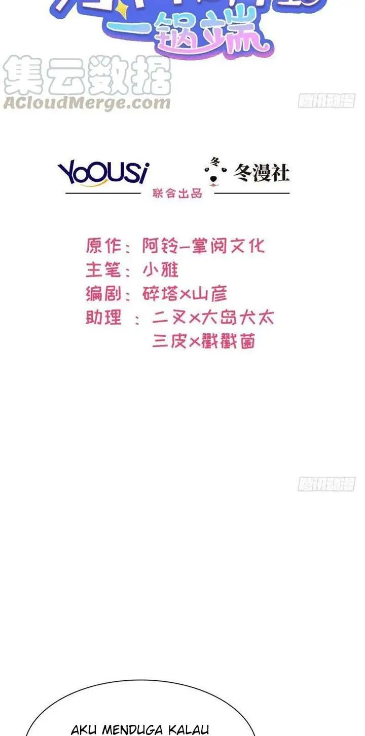 image-komik-the-wife-contract-and-my-daughters-nanny-chapter-106-1/30