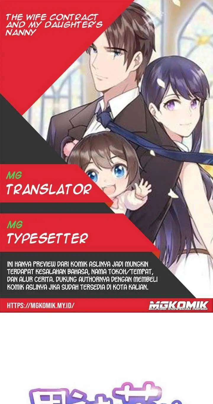 image-komik-the-wife-contract-and-my-daughters-nanny-chapter-110-0/30
