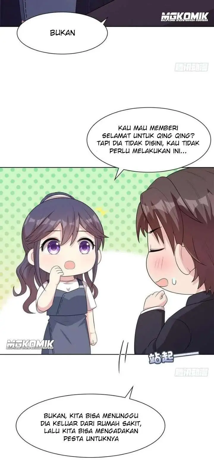 image-komik-the-wife-contract-and-my-daughters-nanny-chapter-111-24/30