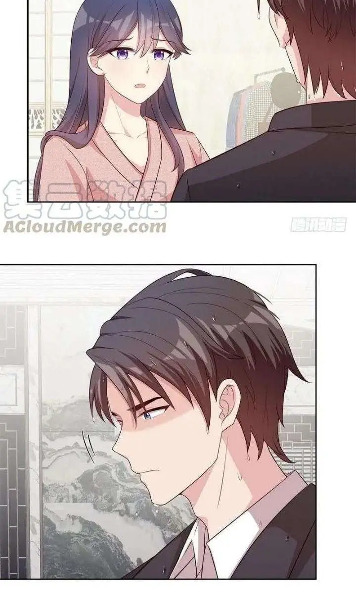 image-komik-the-wife-contract-and-my-daughters-nanny-chapter-112-31/40