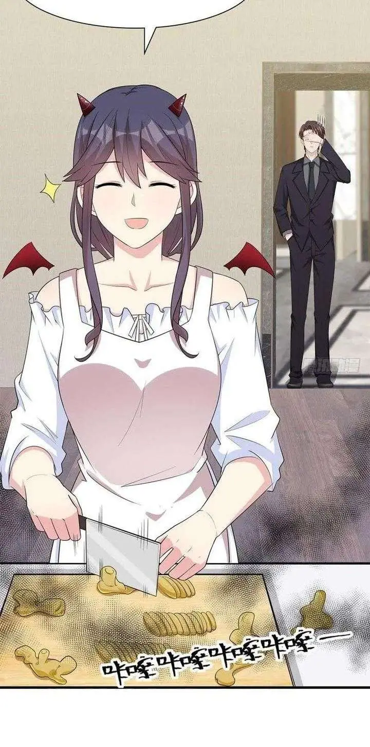image-komik-the-wife-contract-and-my-daughters-nanny-chapter-115-3/35
