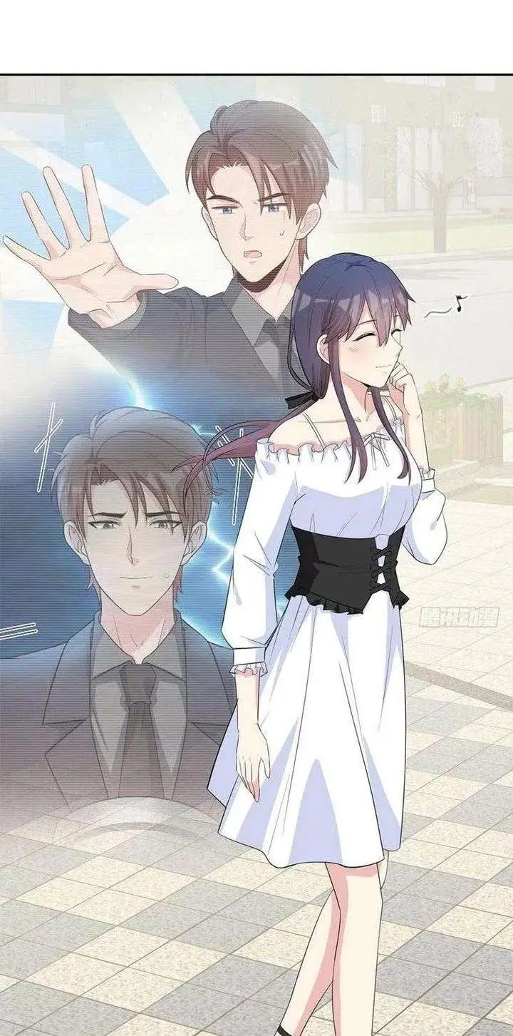 image-komik-the-wife-contract-and-my-daughters-nanny-chapter-115-19/35