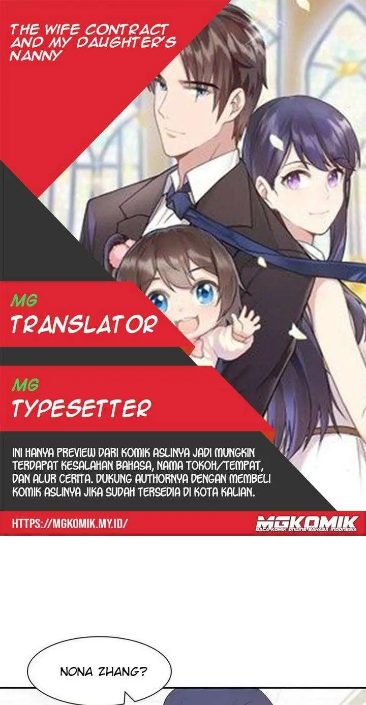 image-komik-the-wife-contract-and-my-daughters-nanny-chapter-116-0/30