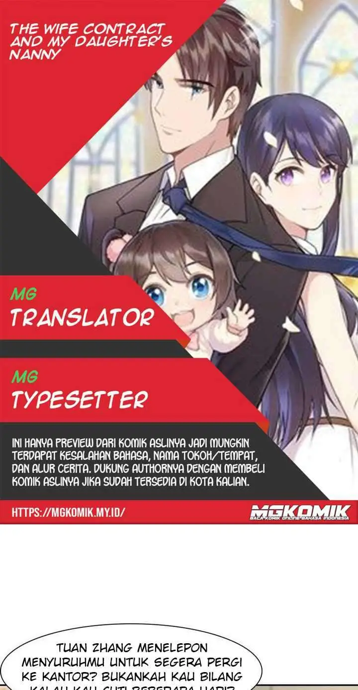 image-komik-the-wife-contract-and-my-daughters-nanny-chapter-117-0/30