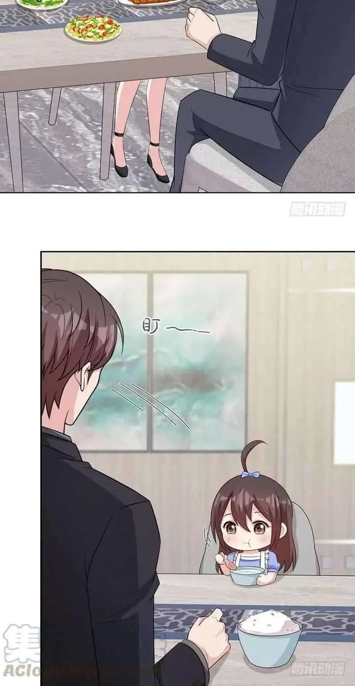 image-komik-the-wife-contract-and-my-daughters-nanny-chapter-118-18/30