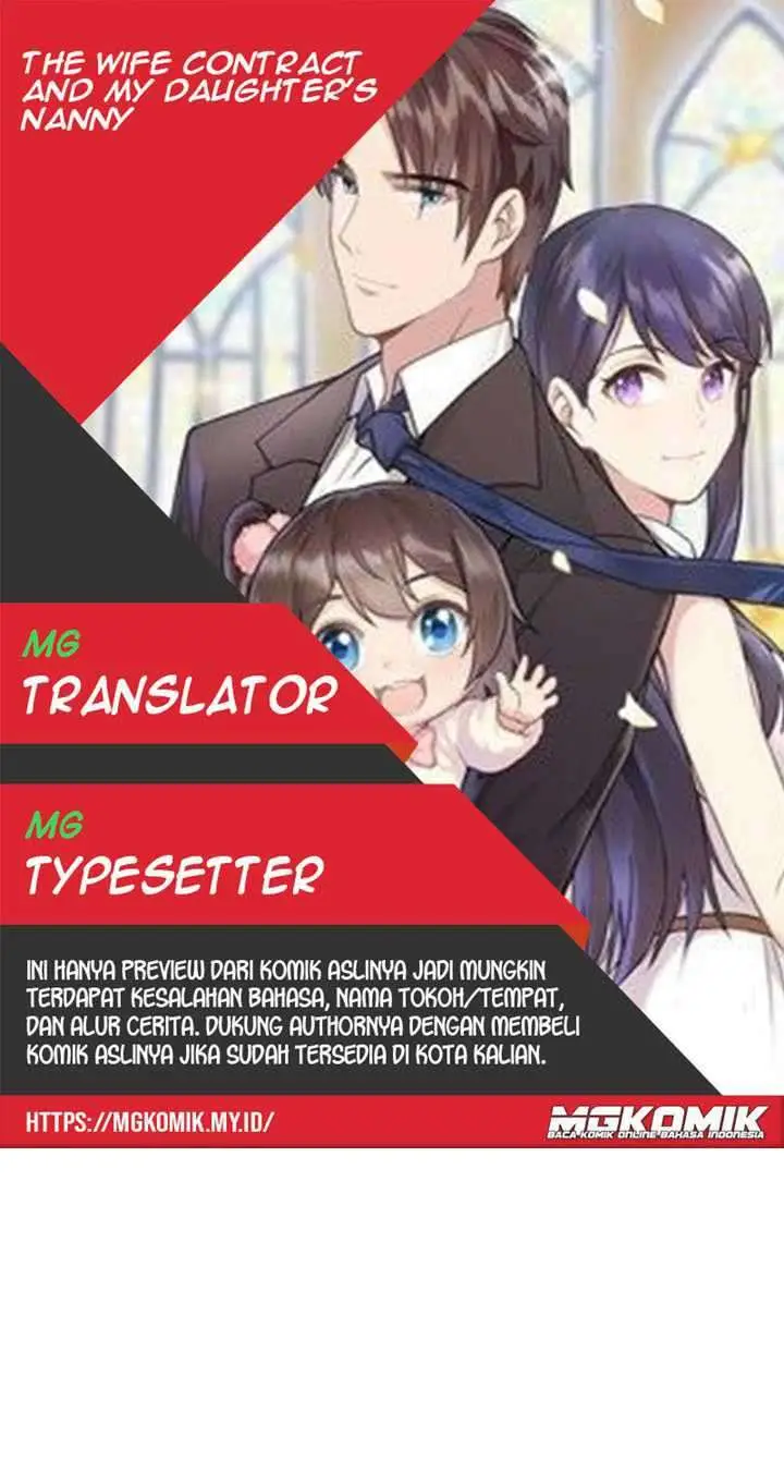 image-komik-the-wife-contract-and-my-daughters-nanny-chapter-119-0/30
