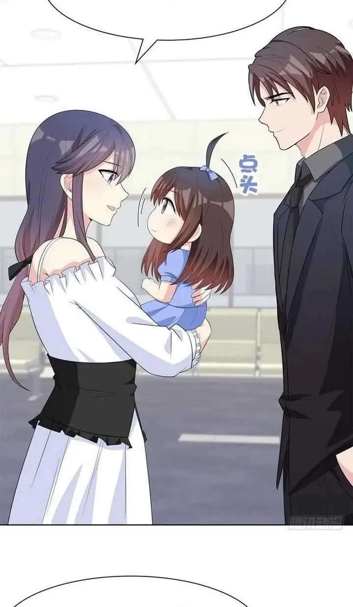 image-komik-the-wife-contract-and-my-daughters-nanny-chapter-120-16/30