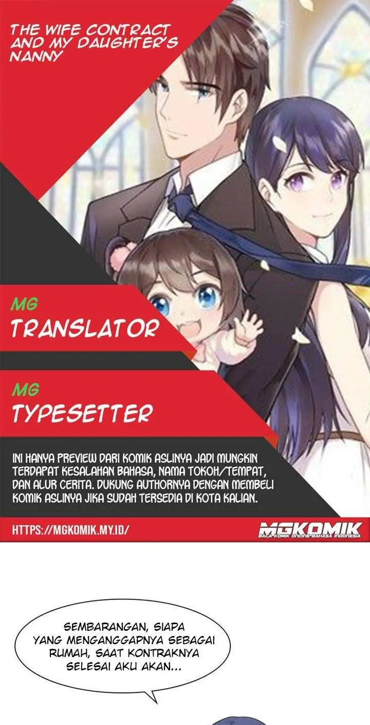 image-komik-the-wife-contract-and-my-daughters-nanny-chapter-121-0/30
