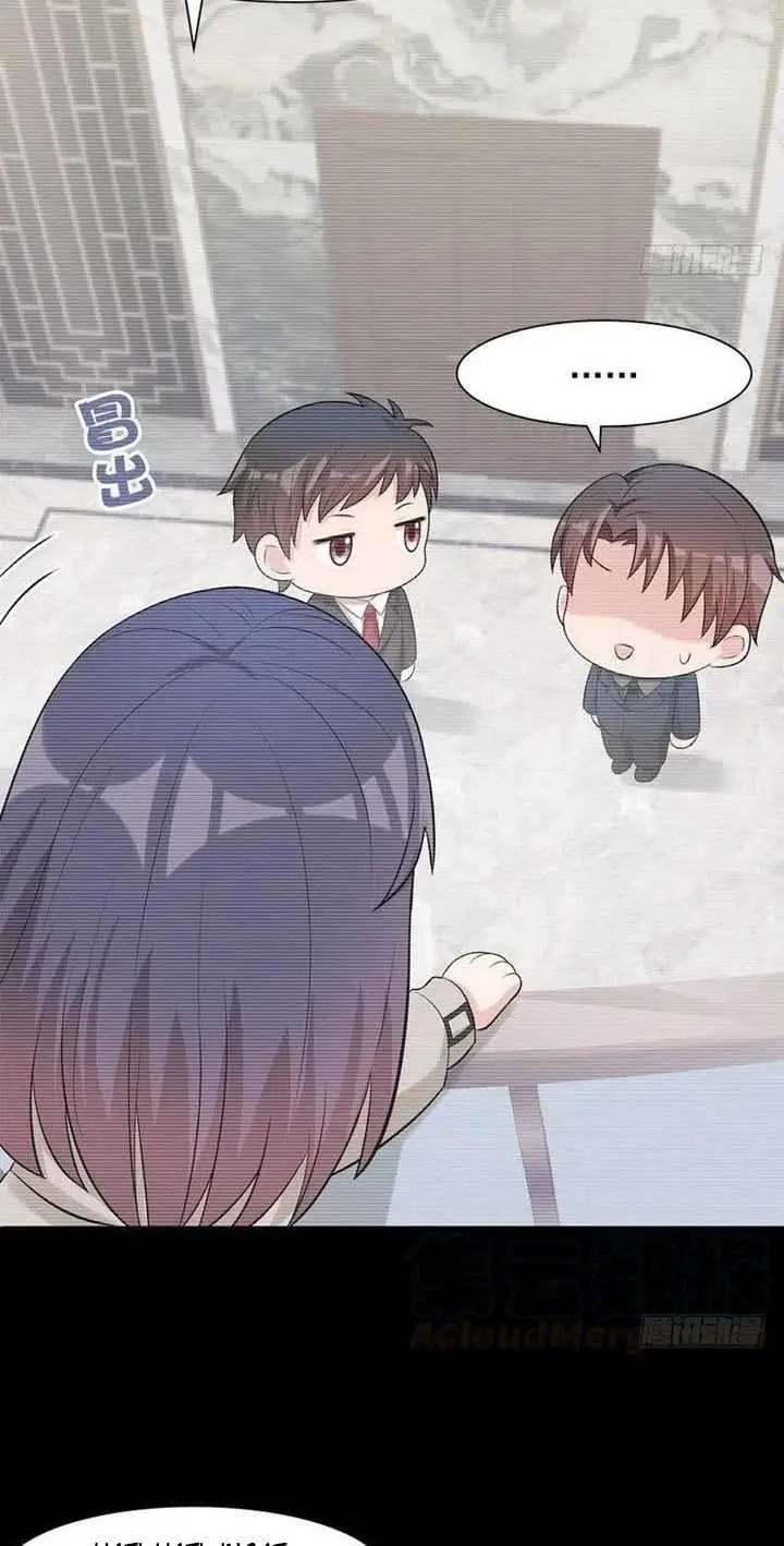 image-komik-the-wife-contract-and-my-daughters-nanny-chapter-125-7/35