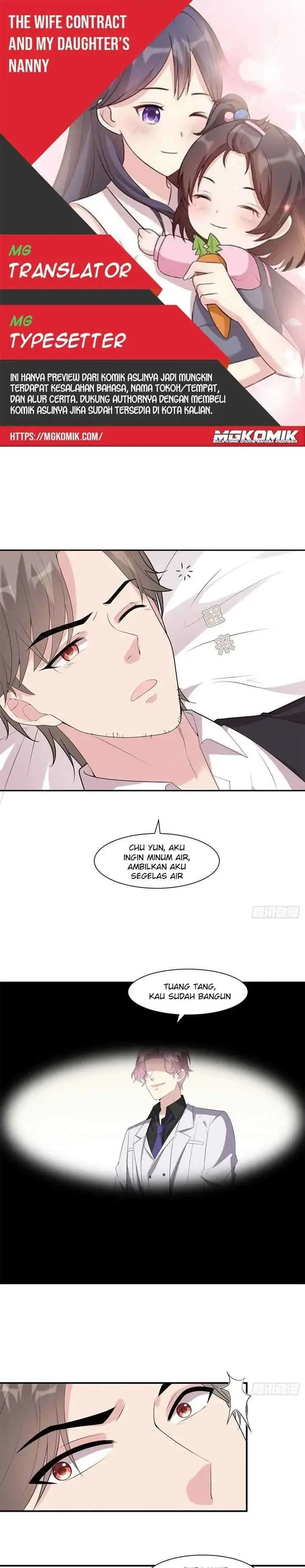 image-komik-the-wife-contract-and-my-daughters-nanny-chapter-169-0/12