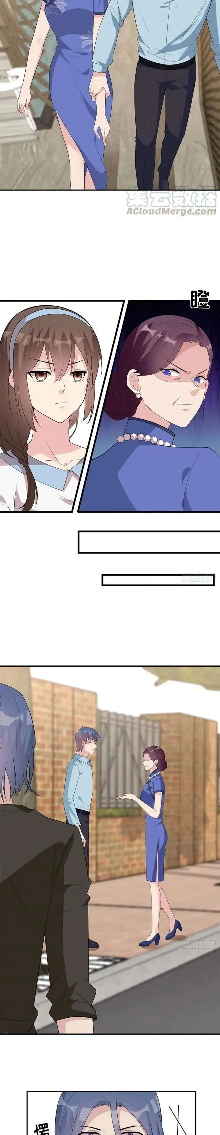 image-komik-the-wife-contract-and-my-daughters-nanny-chapter-173-3/10