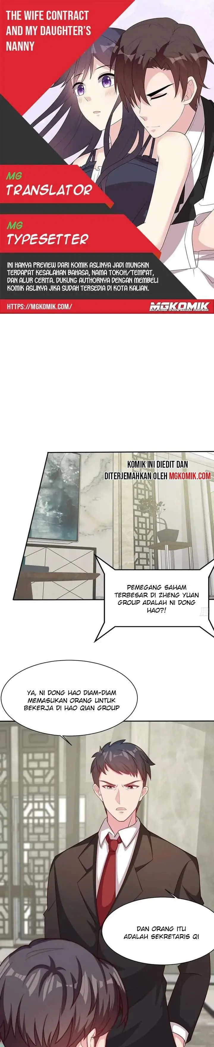 image-komik-the-wife-contract-and-my-daughters-nanny-chapter-190-0/12