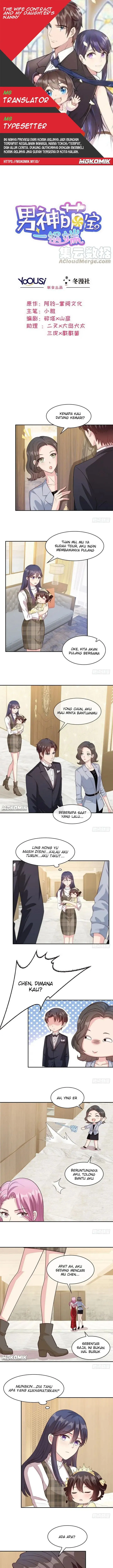 image-komik-the-wife-contract-and-my-daughters-nanny-chapter-42-0/5