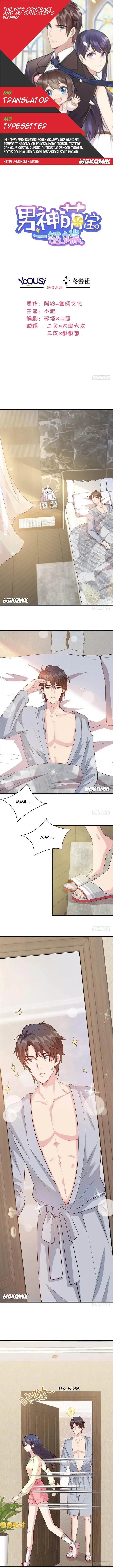 image-komik-the-wife-contract-and-my-daughters-nanny-chapter-44-0/6