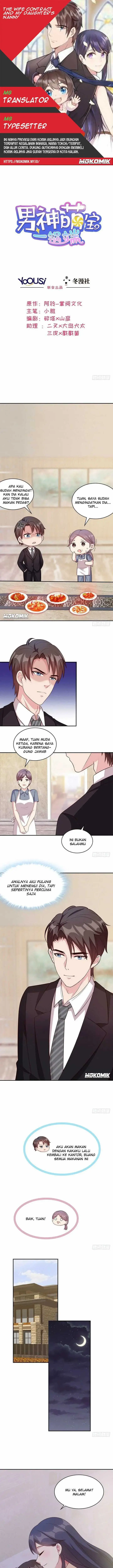 image-komik-the-wife-contract-and-my-daughters-nanny-chapter-47-0/7