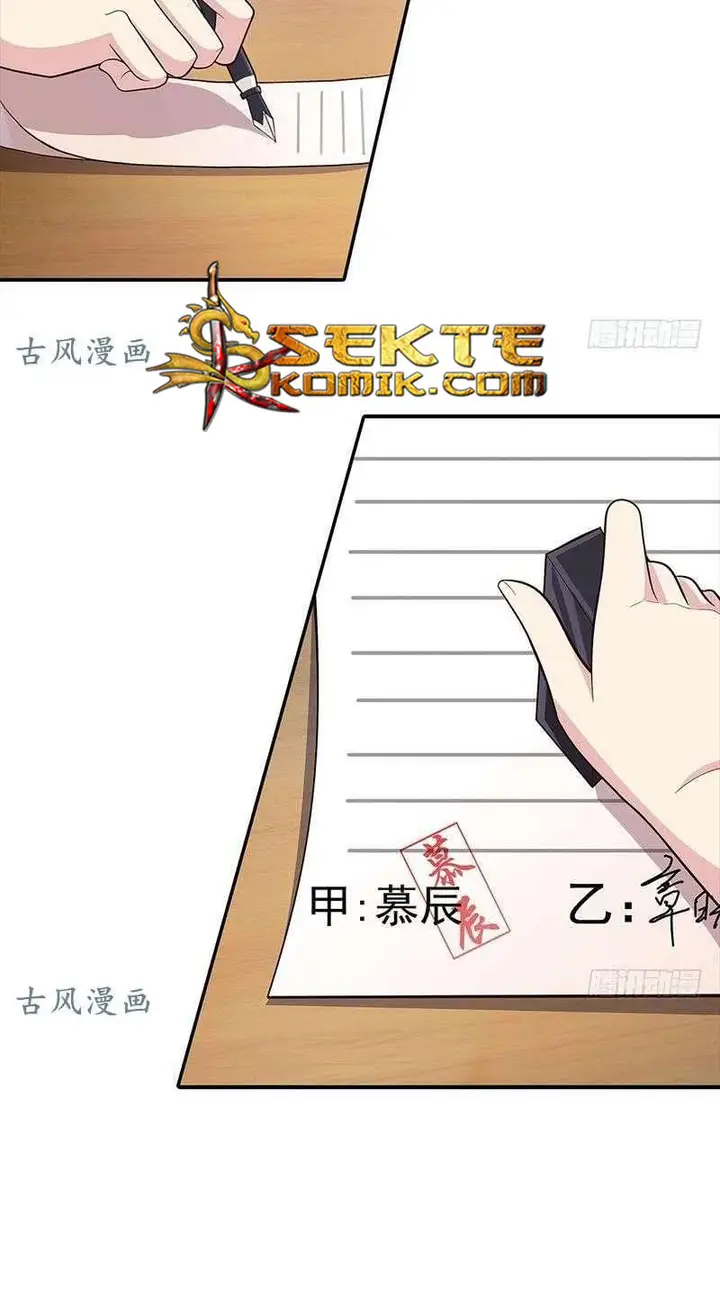 image-komik-the-wife-contract-and-my-daughters-nanny-chapter-5-13/21