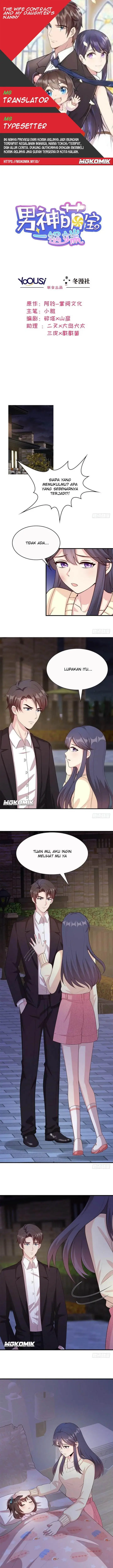 image-komik-the-wife-contract-and-my-daughters-nanny-chapter-51-0/7