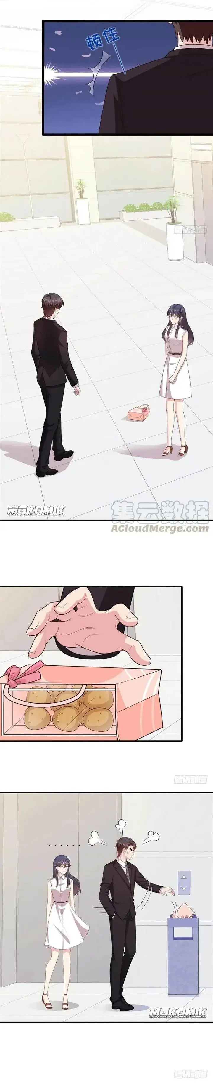 image-komik-the-wife-contract-and-my-daughters-nanny-chapter-54-5/7