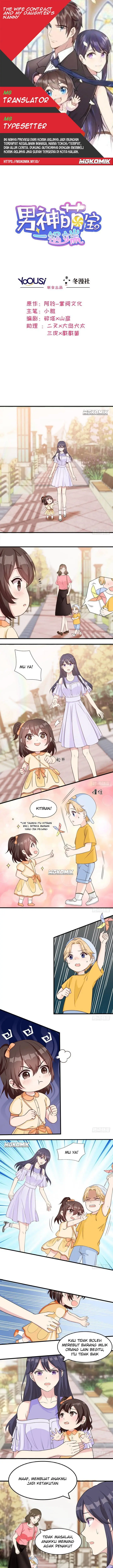 image-komik-the-wife-contract-and-my-daughters-nanny-chapter-68-0/6