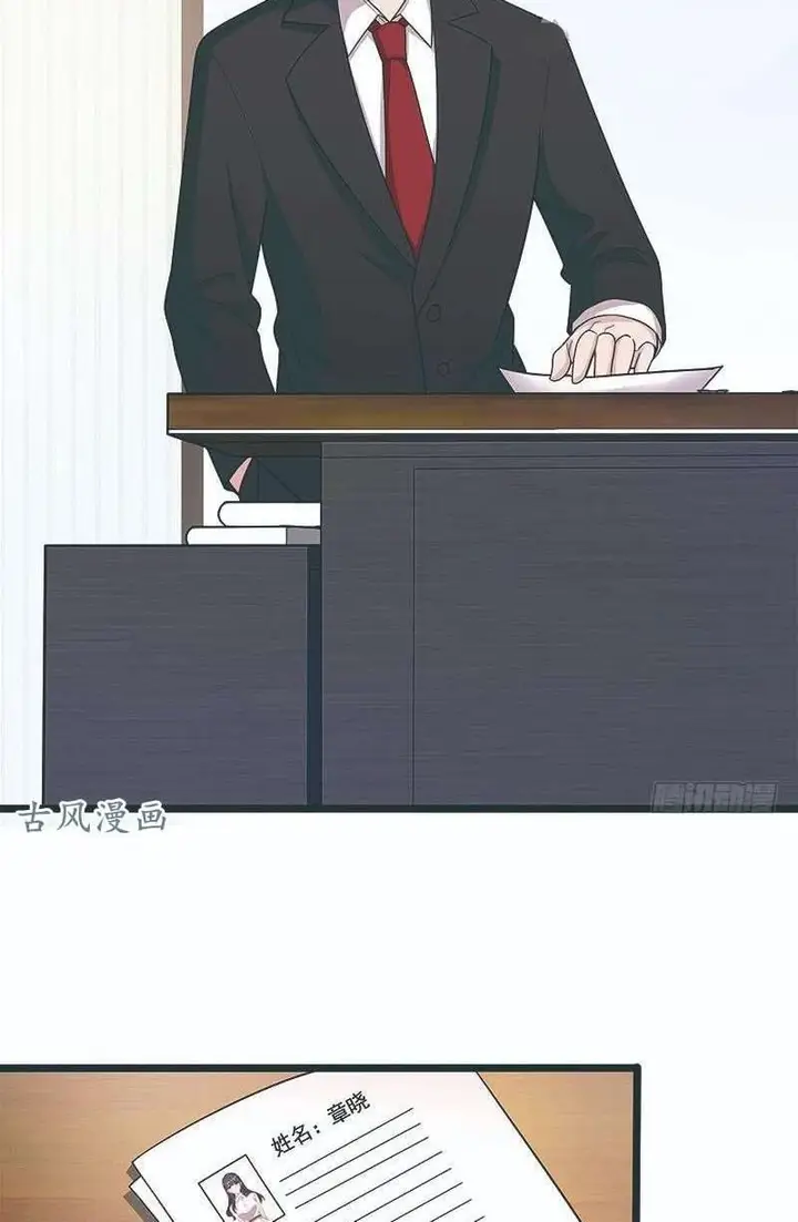 image-komik-the-wife-contract-and-my-daughters-nanny-chapter-7-35/40