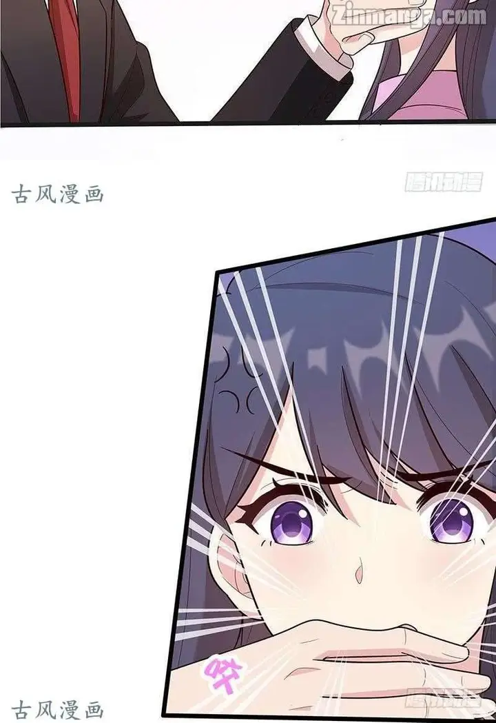 image-komik-the-wife-contract-and-my-daughters-nanny-chapter-8-33/39
