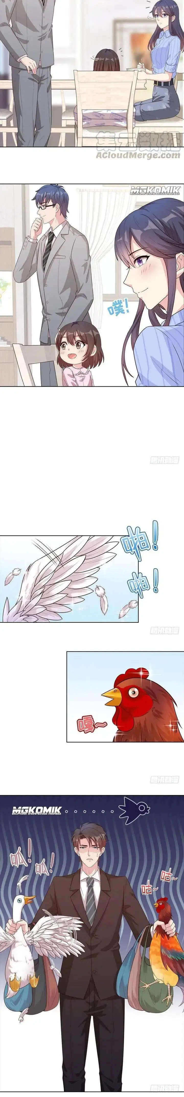 image-komik-the-wife-contract-and-my-daughters-nanny-chapter-81-5/7