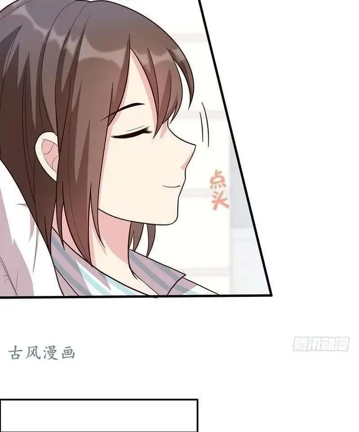 image-komik-the-wife-contract-and-my-daughters-nanny-chapter-9-14/39
