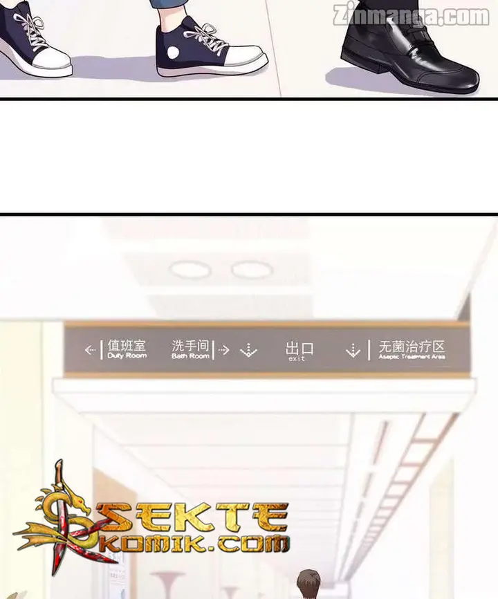image-komik-the-wife-contract-and-my-daughters-nanny-chapter-9-23/39