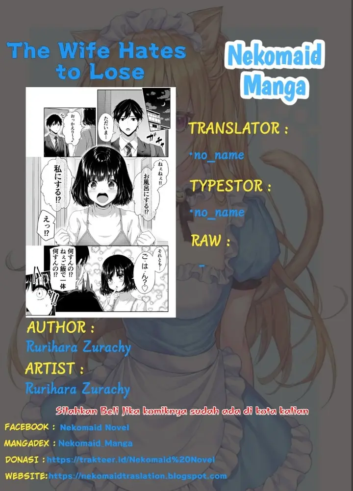 image-komik-the-wife-hates-to-lose-chapter-00-0/6