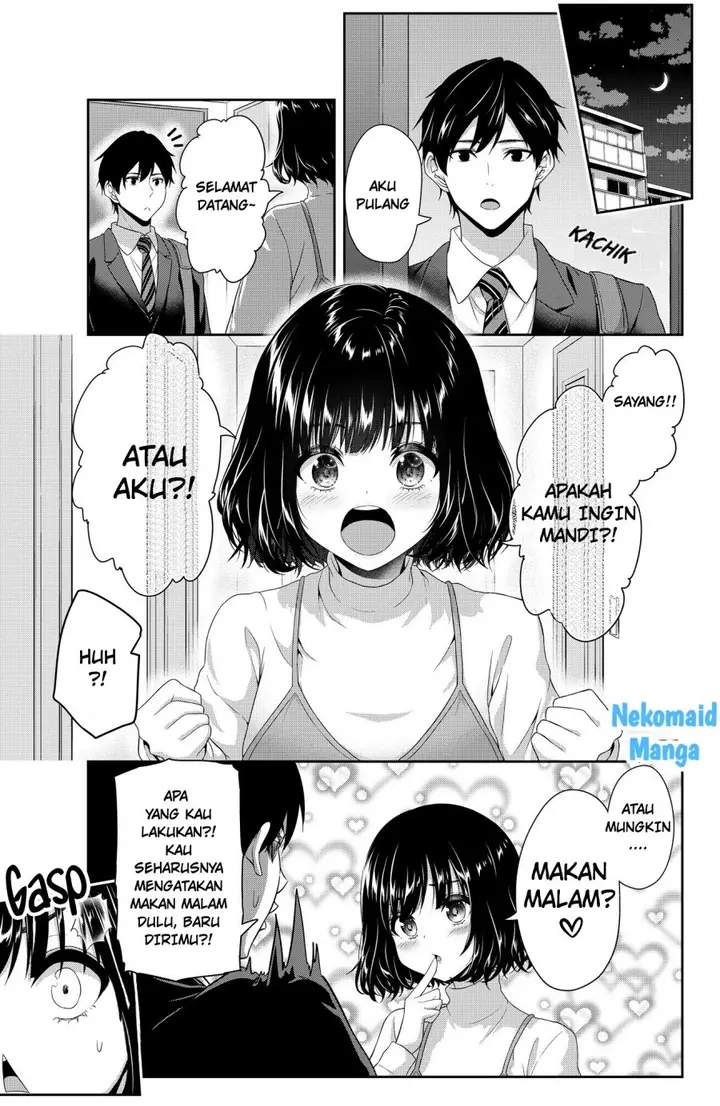 image-komik-the-wife-hates-to-lose-chapter-00-1/6