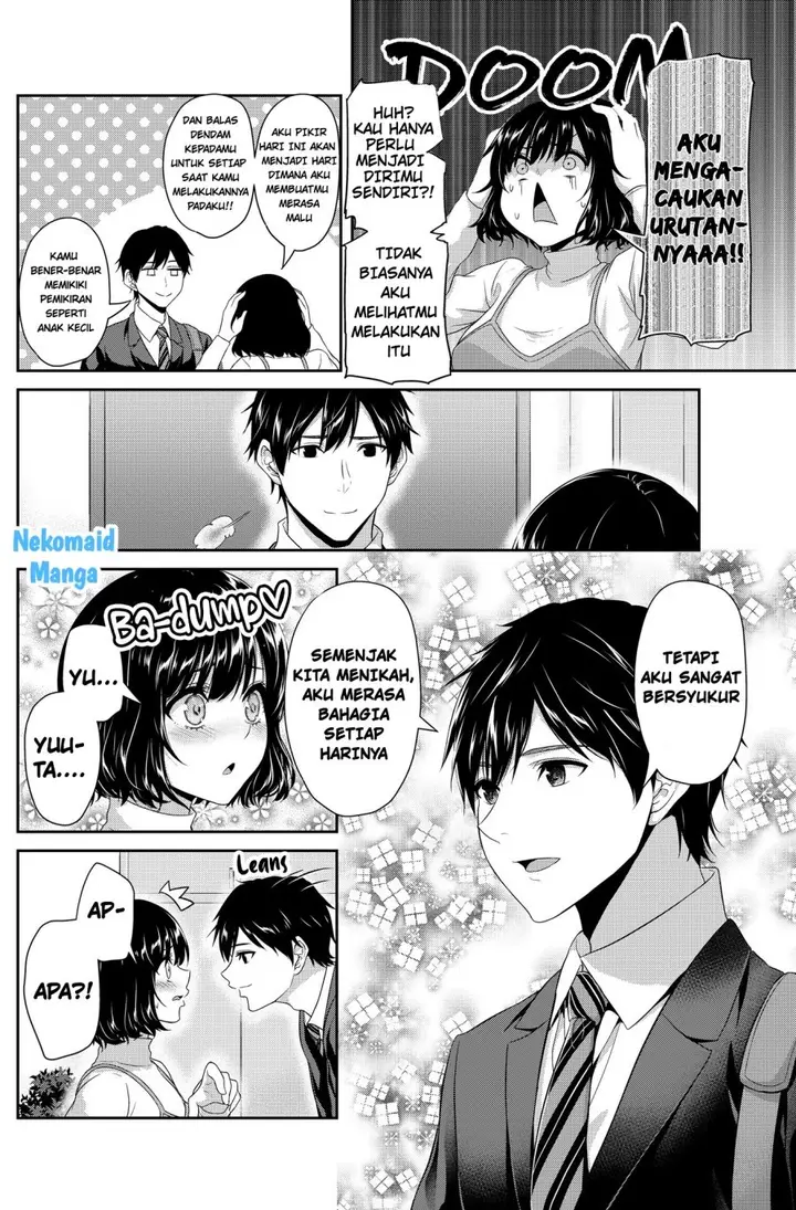 image-komik-the-wife-hates-to-lose-chapter-00-2/6