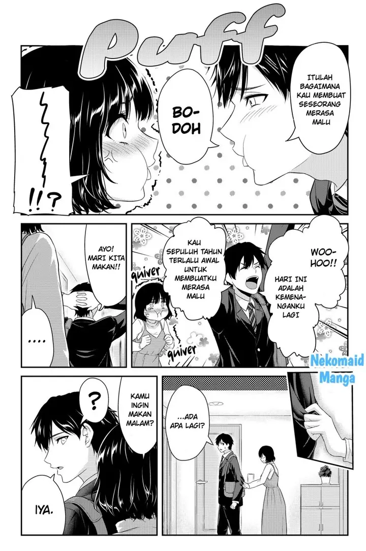 image-komik-the-wife-hates-to-lose-chapter-00-3/6