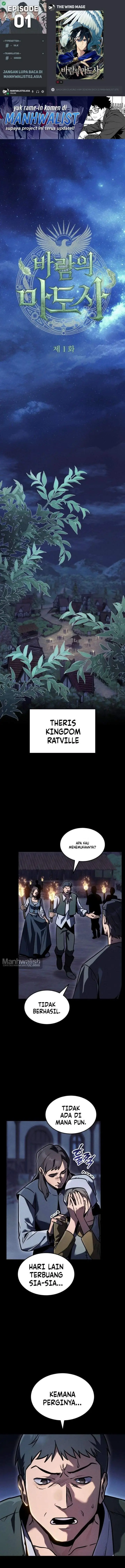 image-komik-the-wind-mage-chapter-1-0/24