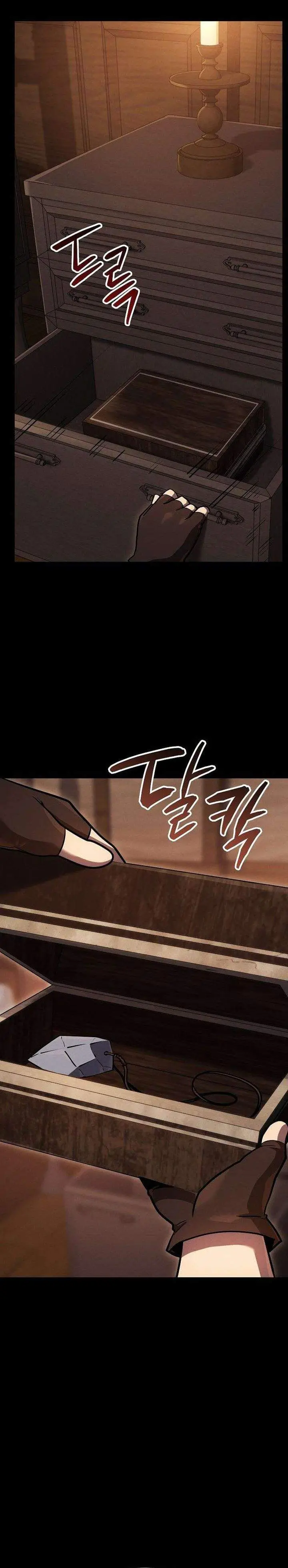 image-komik-the-wind-mage-chapter-14-4/45