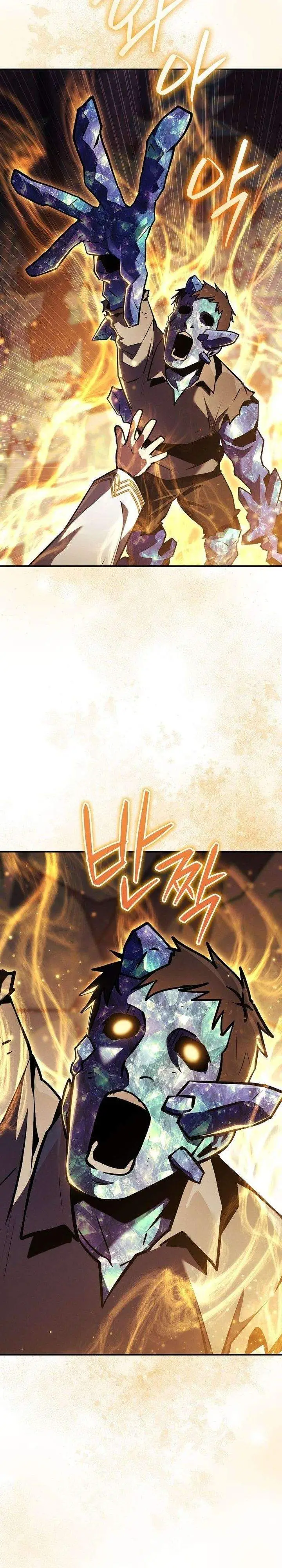 image-komik-the-wind-mage-chapter-16-5/51