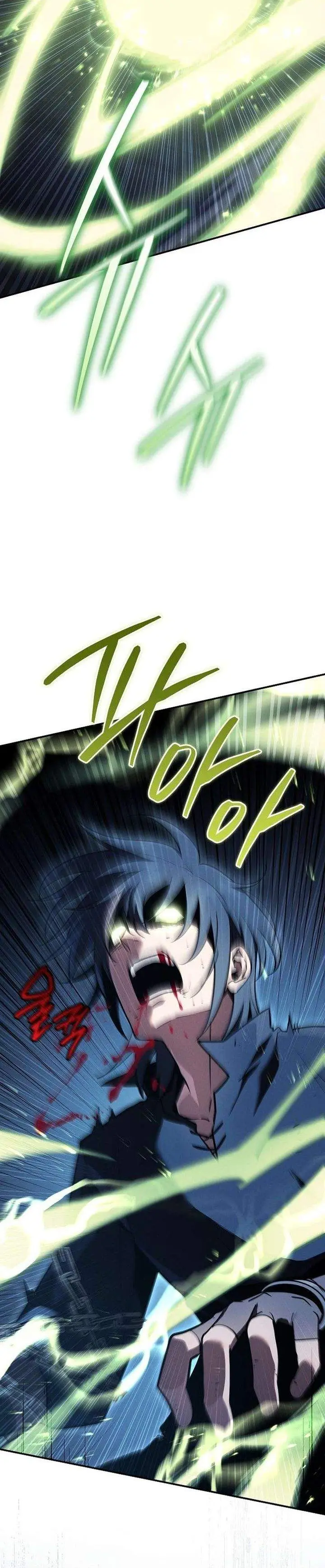 image-komik-the-wind-mage-chapter-16-14/51