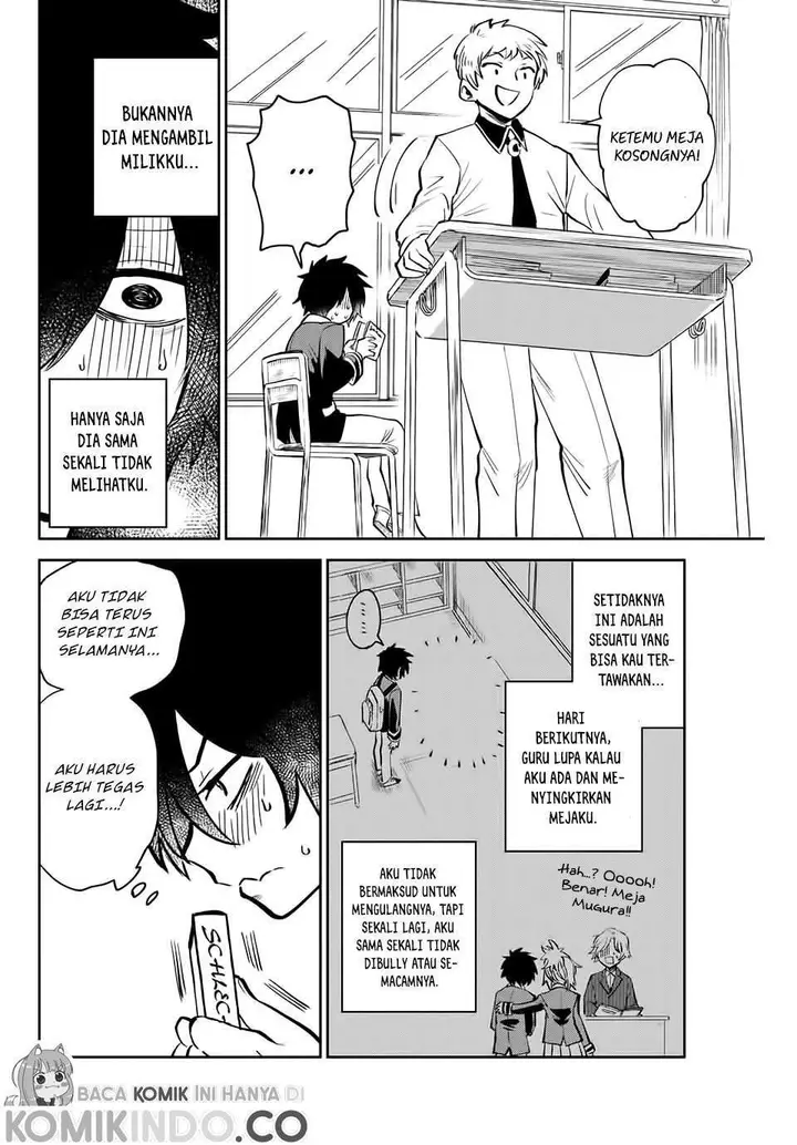 image-komik-the-witch-controls-her-age-and-magic-with-a-kiss-chapter-1-4/52